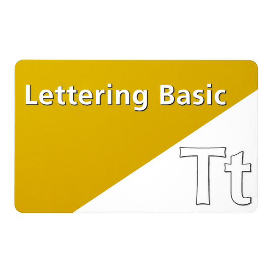 BERNINA Toolbox Lettering Basic image number